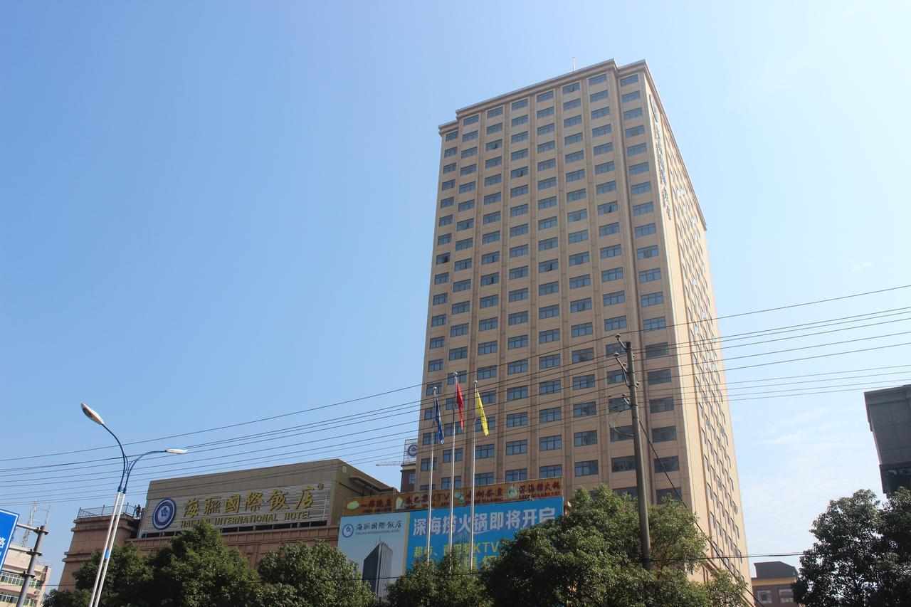 Hailian International Hotel Ji'an  Zewnętrze zdjęcie